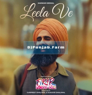 Leela Ve song cover