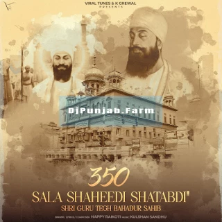 350 Sala Shaheedi Shatabdi Shri Guru Tegh Bahadur Sahib song cover