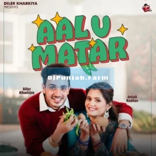 Aalu Matar song cover