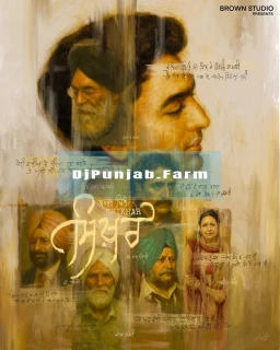 Shikhar