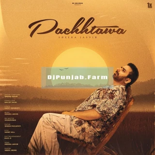 Pachhtawa song cover