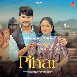 Pihar song cover