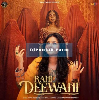 Rani Deewani song cover