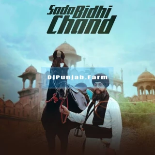 Sada Bidhi Chand song cover