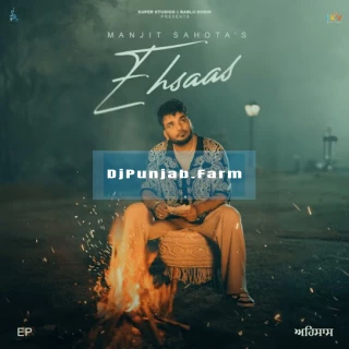 Ehsaas