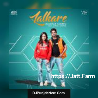 Lalkare Kulshan Sandhu, Gurlej Akhtar song cover