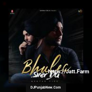 Bhulea Sver Da Mehtab Virk song cover