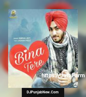 Bina Tere Simran Jeet, Jashan Preet song cover