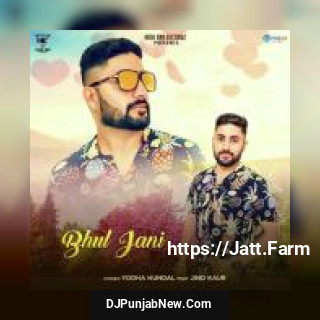 Bhul Jani Jind Kaur, Yodha Hundal song cover