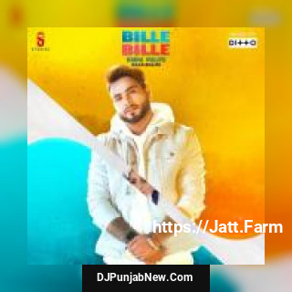 Bille Bille Naina Waliye Khan Bhaini song cover