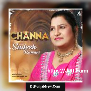 Channa Sudesh Kumari song cover