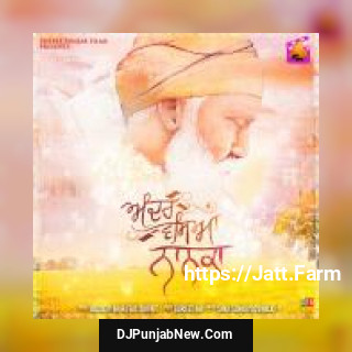 Andar Waseya Nanka Baldeep Brar, Shivjot song cover