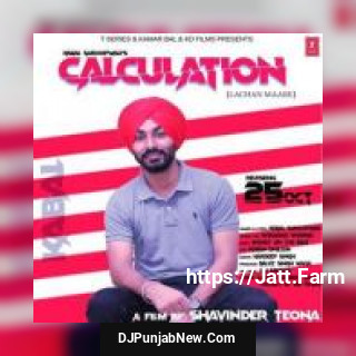 Calculation Kabal Saroopwali song cover