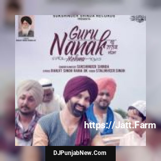 Guru Nanak Mehma Sukshinder Shinda song cover