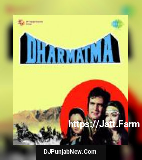 Dharmatma Feroz Khan, Hema Malini, Rekha, Premnath, Danny Denzongpa, Farida Jalal, Helen song cover