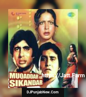 Muqqadar Ka Sikandar Rekha, Amitabh Bachchan, Vinod Khanna, Rakhee Gulzar, Amjad Khan, Shreeram Lagoo, Nirupa Roy, Sulochana, Ranjeet song cover