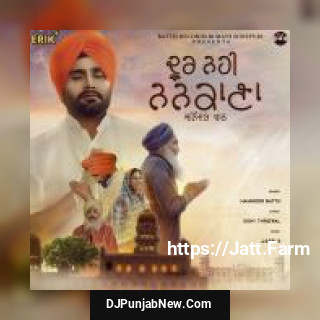 Door Nahin Nankana Maninder Batth song cover