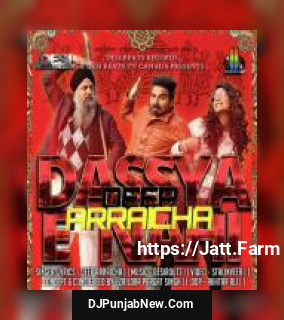 Dassya E Nahi Deep Arraicha song cover