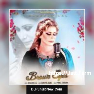 Brown Eyes Naseebo Lal song cover