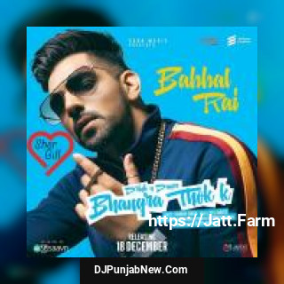 Bhangra Thok K Babbal Rai song cover