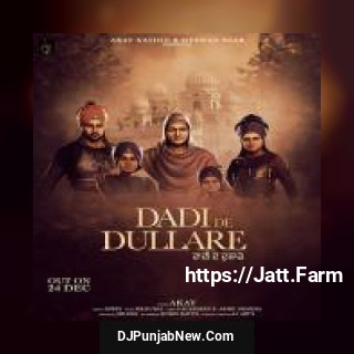 Dadi De Dullare A Kay song cover