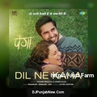 Dil Ne Kaha Jassi Gill song cover
