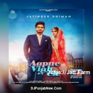 Aapne Viah Ch Jatinder Dhiman song cover