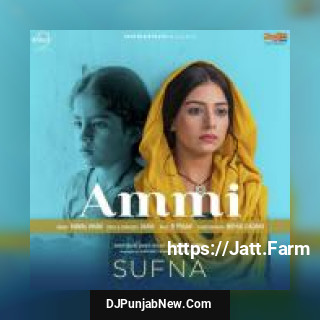 Ammi Kamal Khan song cover