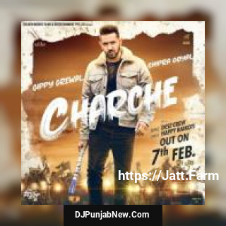 Charche Shipra Goyal, Gippy Grewal song cover