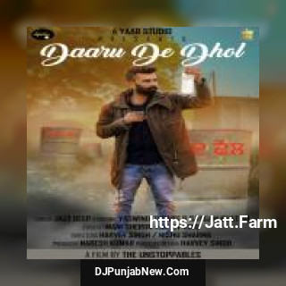 Daaru De Dhol Jazz Deep song cover