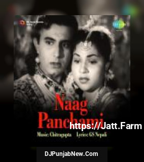 Aarti Karoon Shankar Ki Asha Bhosle song cover