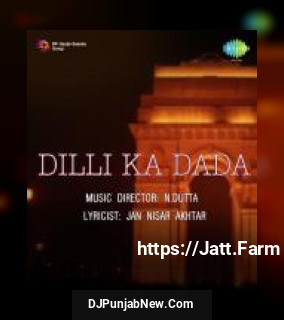 Dhoondhe Nazar Nazar Mahendra Kapoor, Asha Bhosle song cover