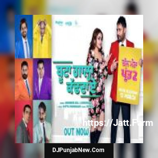 Boota Gaalan Kad Da Ae Gurshabad, Amrinder Gill song cover