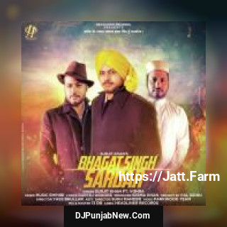 Bhagat Singh Sardar Surjit Khan song cover