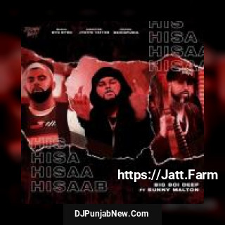 Hisaab Big Boi Deep, Sunny Malton song cover