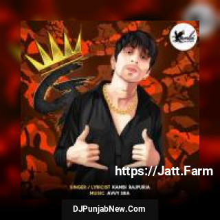 G Kambi Rajpuria song cover
