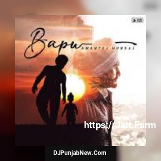 Bapu Amantej Hundal song cover