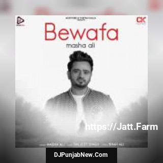 Bewafa Masha Ali song cover