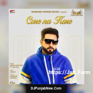 Care Na Kare Sultaan, Geeta Zaildar song cover