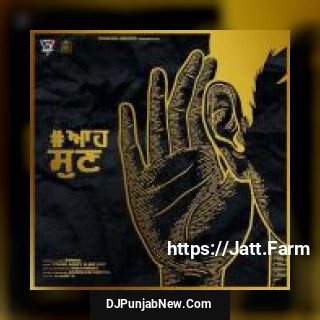 Aah Sunn Singga song cover