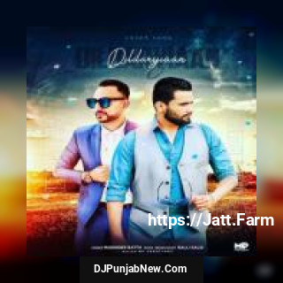 Dildaryiaan Maninder Batth song cover