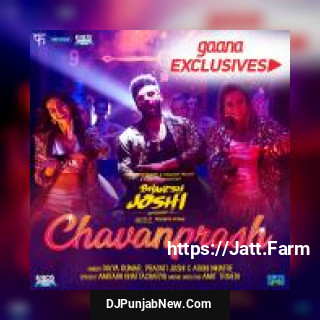 Chavanprash Arohi Mhatre, Pragati Joshi, Divya Kumar song cover