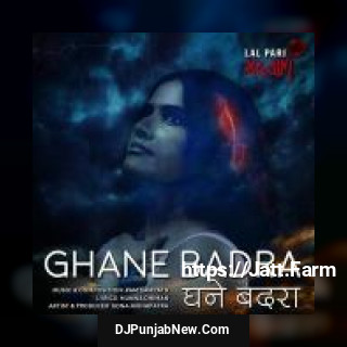 Ghane Badra Ram Sampath, Sona Mohapatra song cover