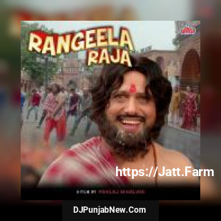 Jogi Dil Sarodee Borah, Nakash Aziz song cover