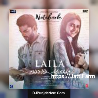 Laila Dhvani Bhanushali song cover