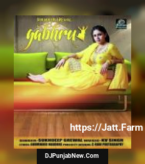 Gabhru Sukhdeep Grewal song cover