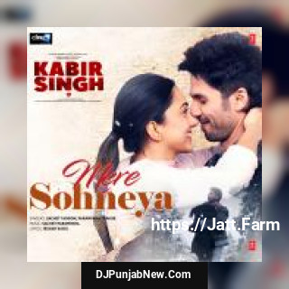 Mere Sohneya Parampara Thakur, Sachet Tandon song cover