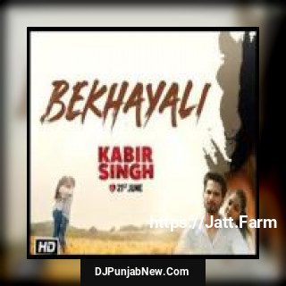 Ghamand Kar Parampara Thakur, Sachet Tandon song cover