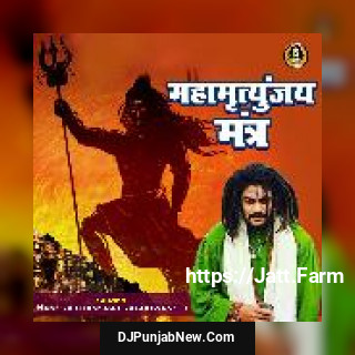 Mahamrityunjay Jaap Hansraj Raghuwanshi song cover