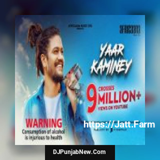 Yaar Kaminey Hansraj Raghuwanshi song cover
